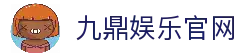 客户端下载